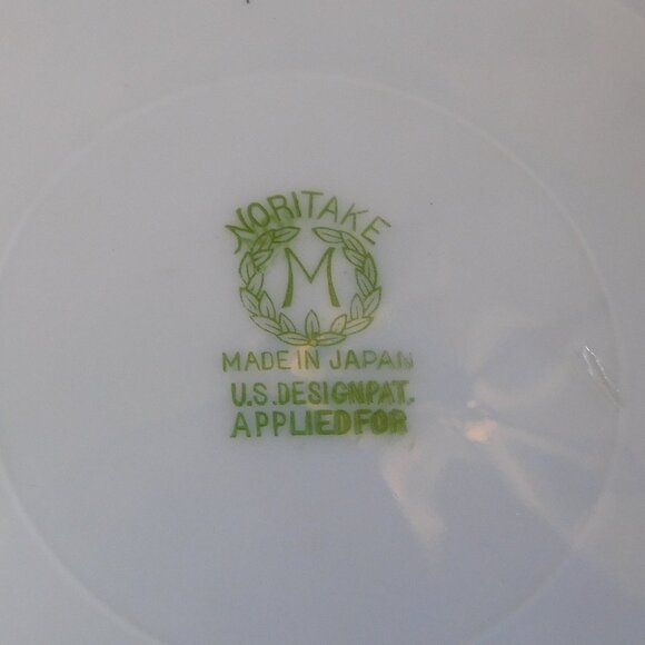 Noritake Covered Cheese Dish # 23215 - Picture 5 of 5